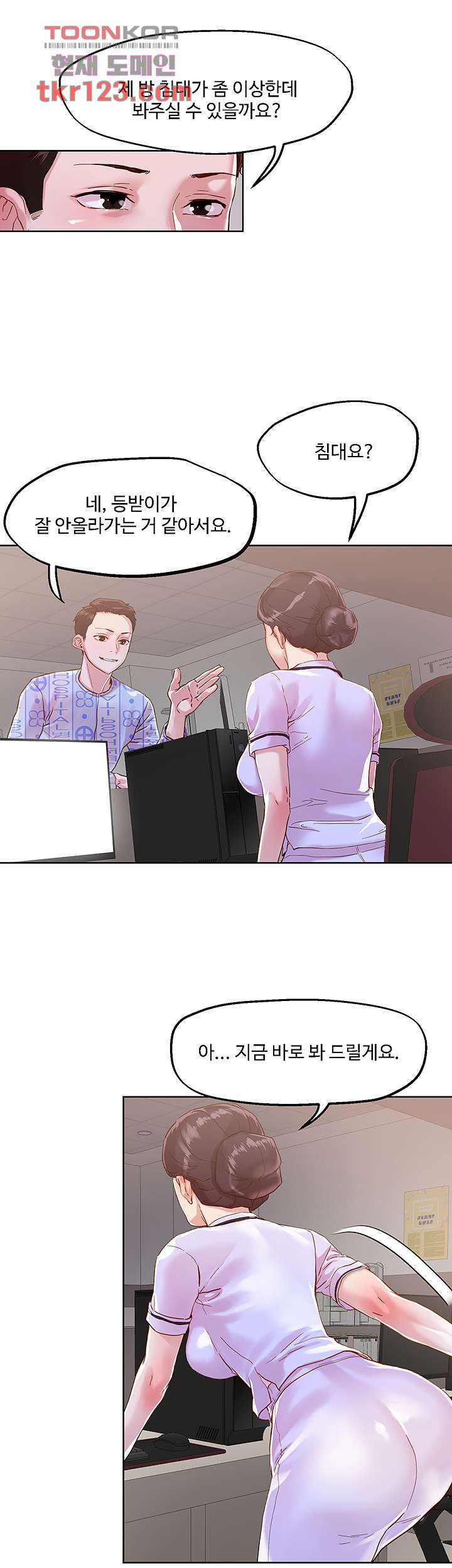 1657241628415dtxi25bvab.jpeg