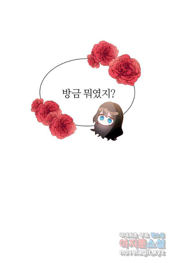 165724308138558g860h1hj2.jpeg