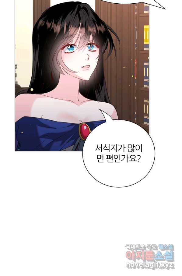1657243103081akn12dwo4wk.jpeg
