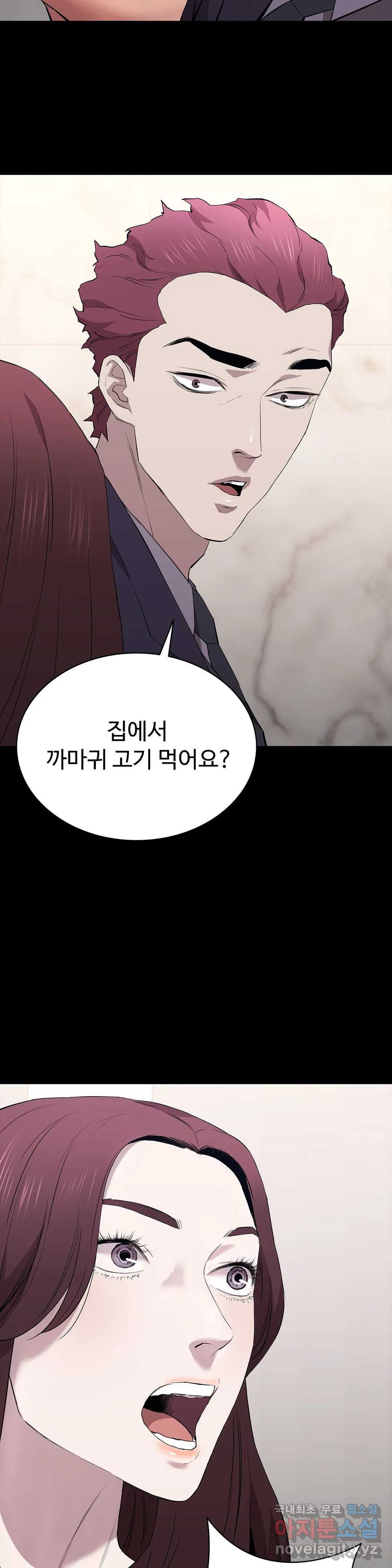 165724226342845xclbshew9.jpeg