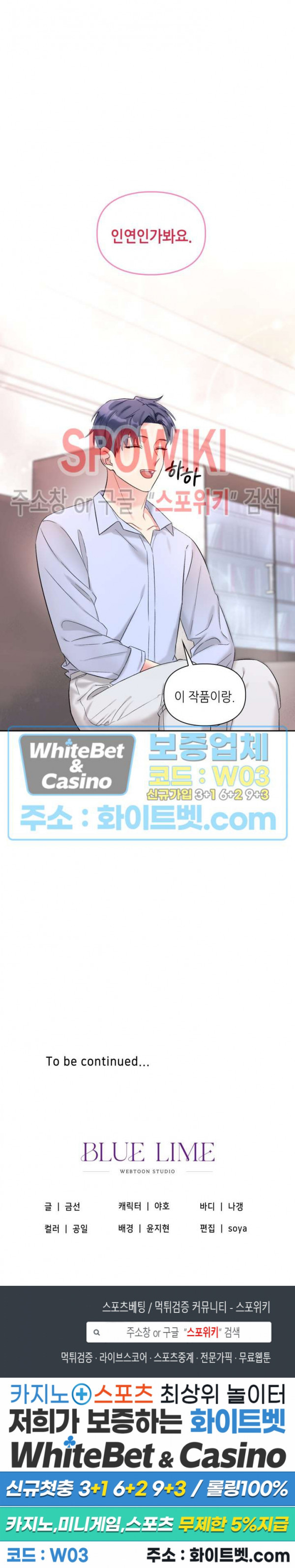 1657245434504791wtso72ho.jpg