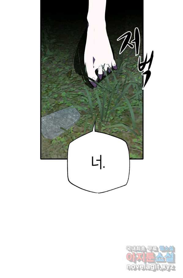 1657242512924qhung6hssxp.jpeg