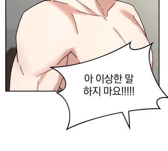 1657245424878slrhjw6mpd.jpeg