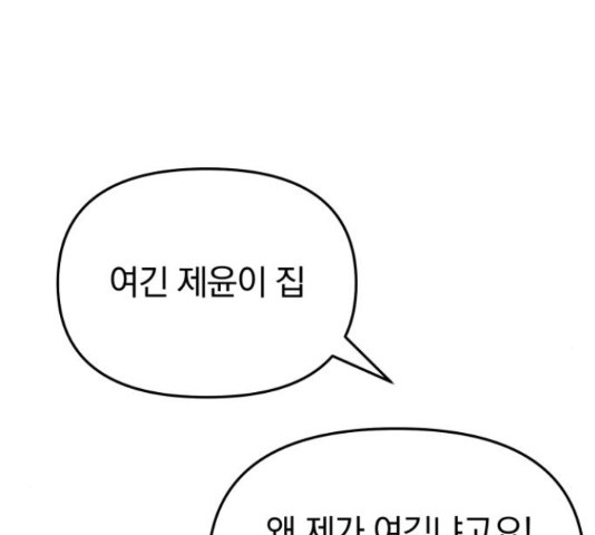 165724542503419s9hd6ulak.jpeg