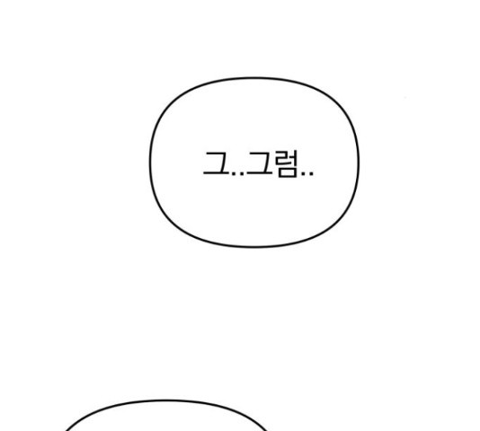 1657245466206xkicptwoki8.jpeg