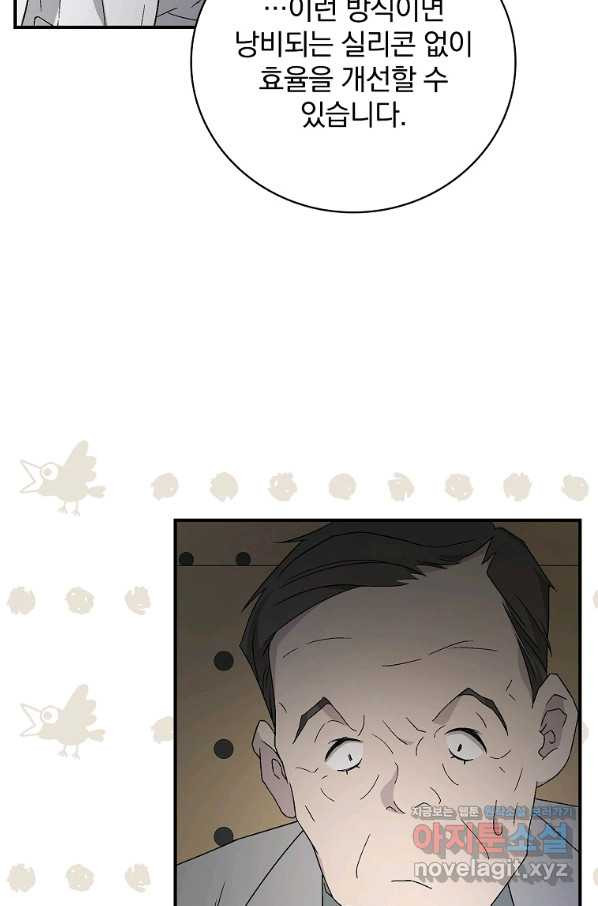 1657242956037h36svyod67c.jpeg