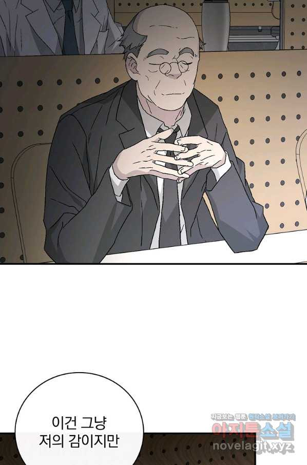 1657242960328sq2teieb8j9.jpeg