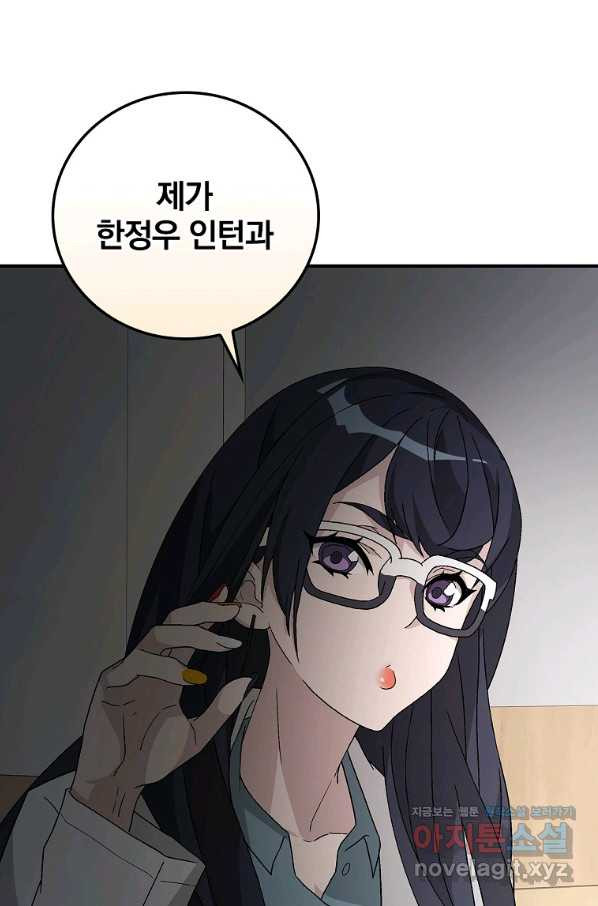 16572429694036ccts3238cc.jpeg