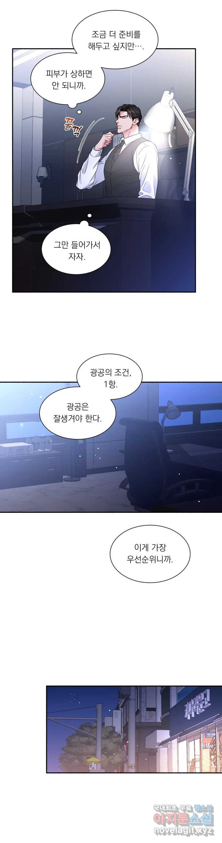 1657242261843conj9iobxue.jpeg