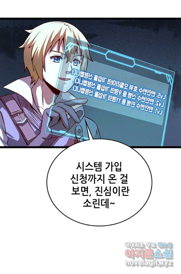 1657243177253qr76789bcuj.jpeg