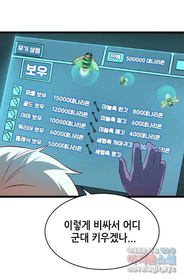 16572431927082pad58v4udy.jpeg