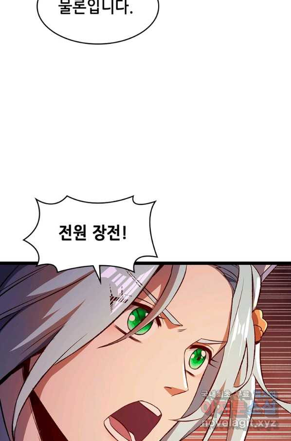 1657243241319brrb4tyu4wu.jpeg