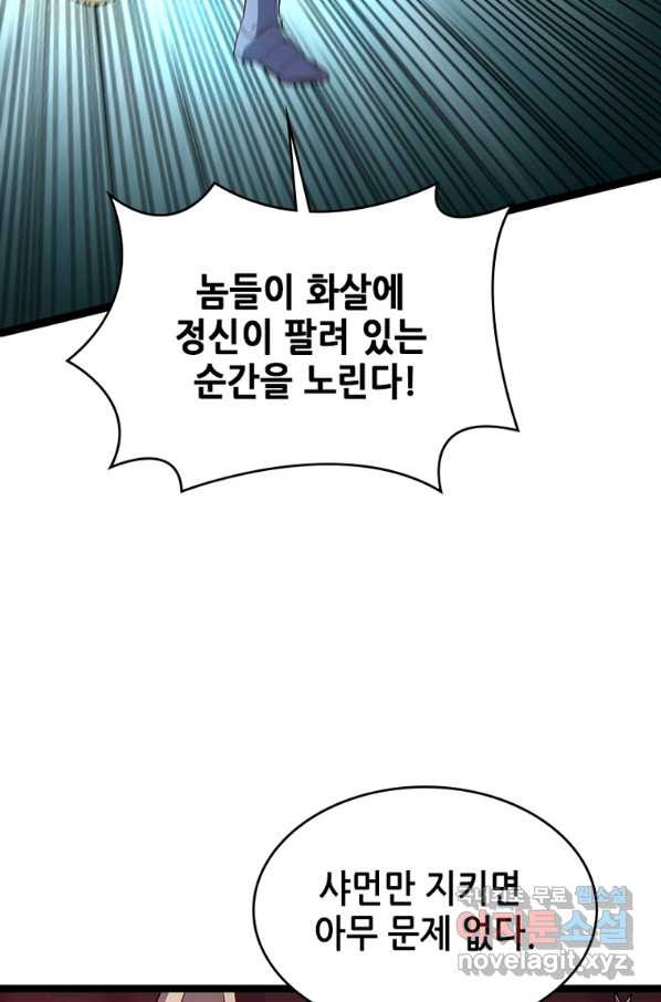 1657243242557l9yombom5jm.jpeg