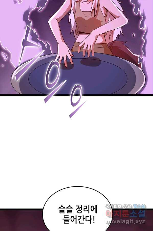 16572432451911yywmlpfc0c.jpeg