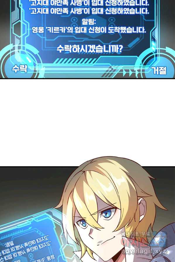 1657242967656hx6tl8r9qzq.jpeg