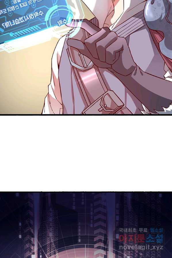 1657242968344nnnhozy7uk.jpeg
