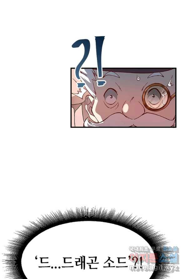 1657242975326nlj9e5wwspg.jpeg