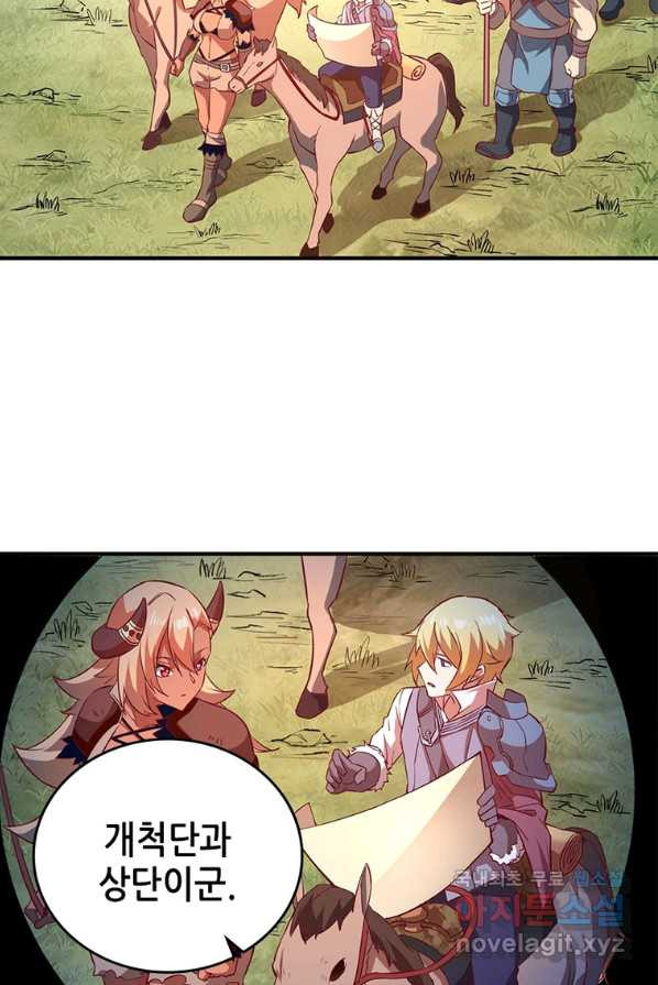 16572429919272h0p5e4kja3.jpeg