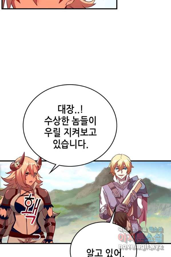 1657242993152swz82f29iuh.jpeg
