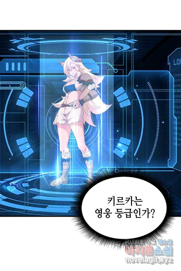 1657242995146p1y3x1lmgr.jpeg