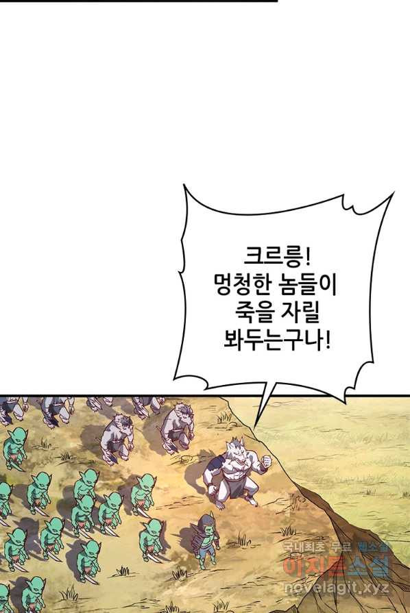1657243001867zt83og9krqs.jpeg