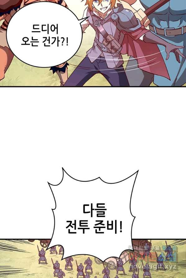16572430034995qyphnz1u0q.jpeg