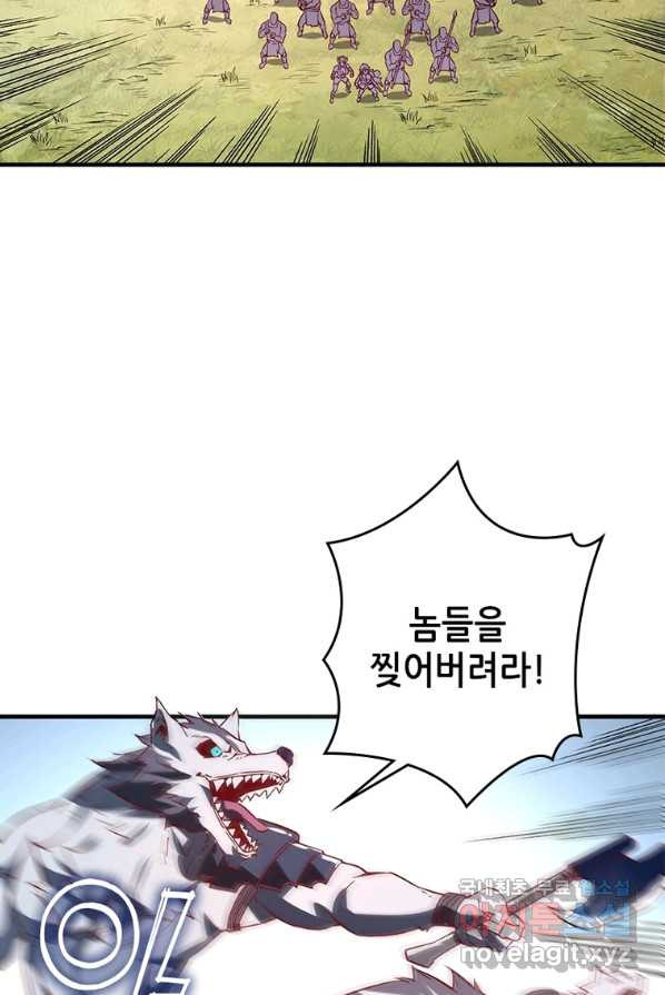 165724300366638b1dckphwf.jpeg