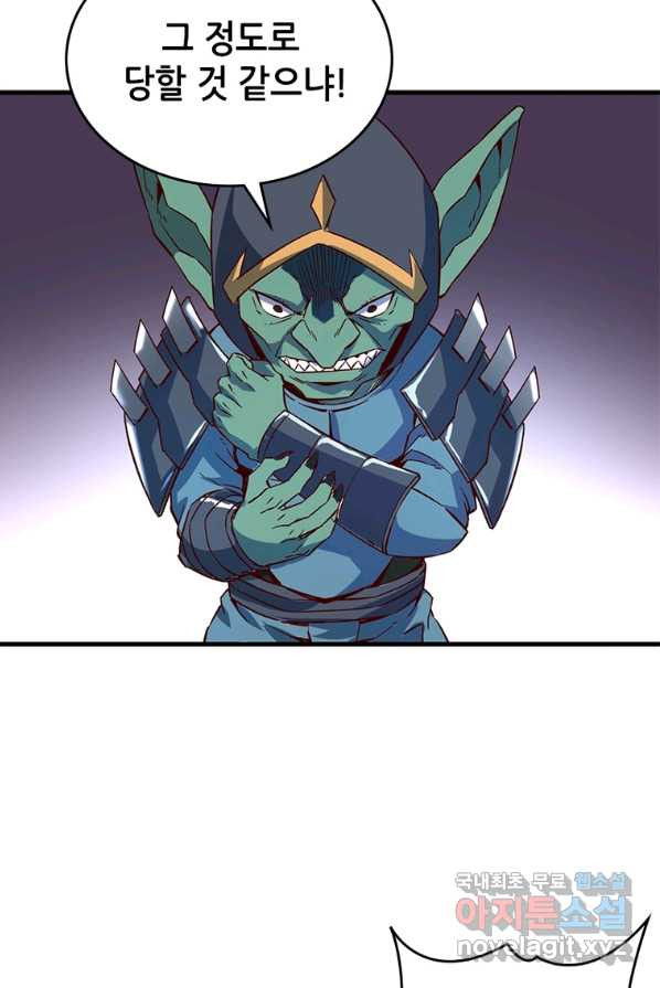 1657243005512o220i9lzkae.jpeg