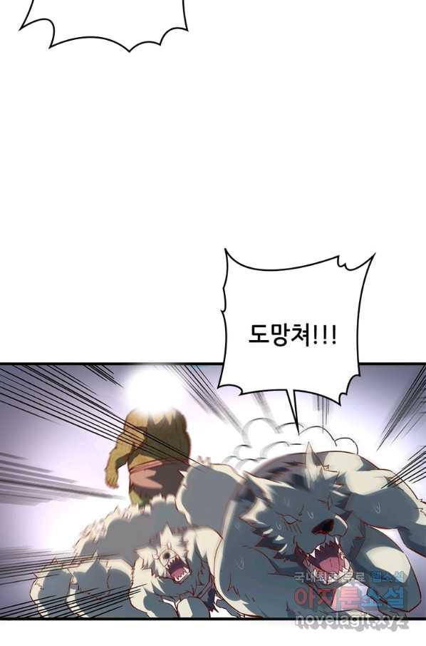 1657243021211haa66kjzq9c.jpeg