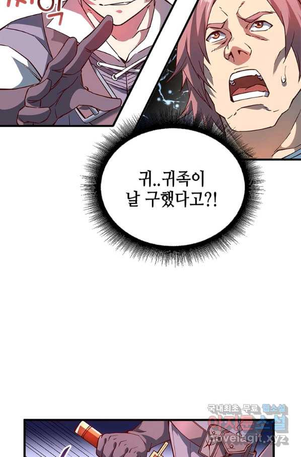 16572430230551ftkxxmwqbd.jpeg