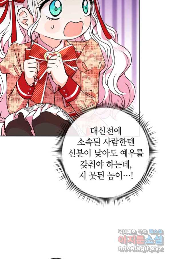 1657243833177d9jyzxnpuka.jpeg