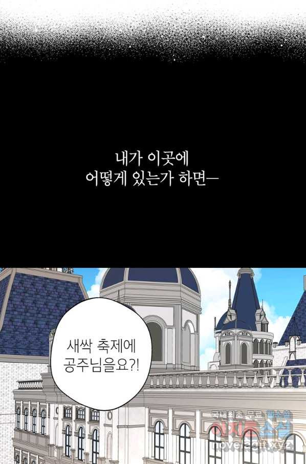 1657244040083km6nya9xqw.jpeg