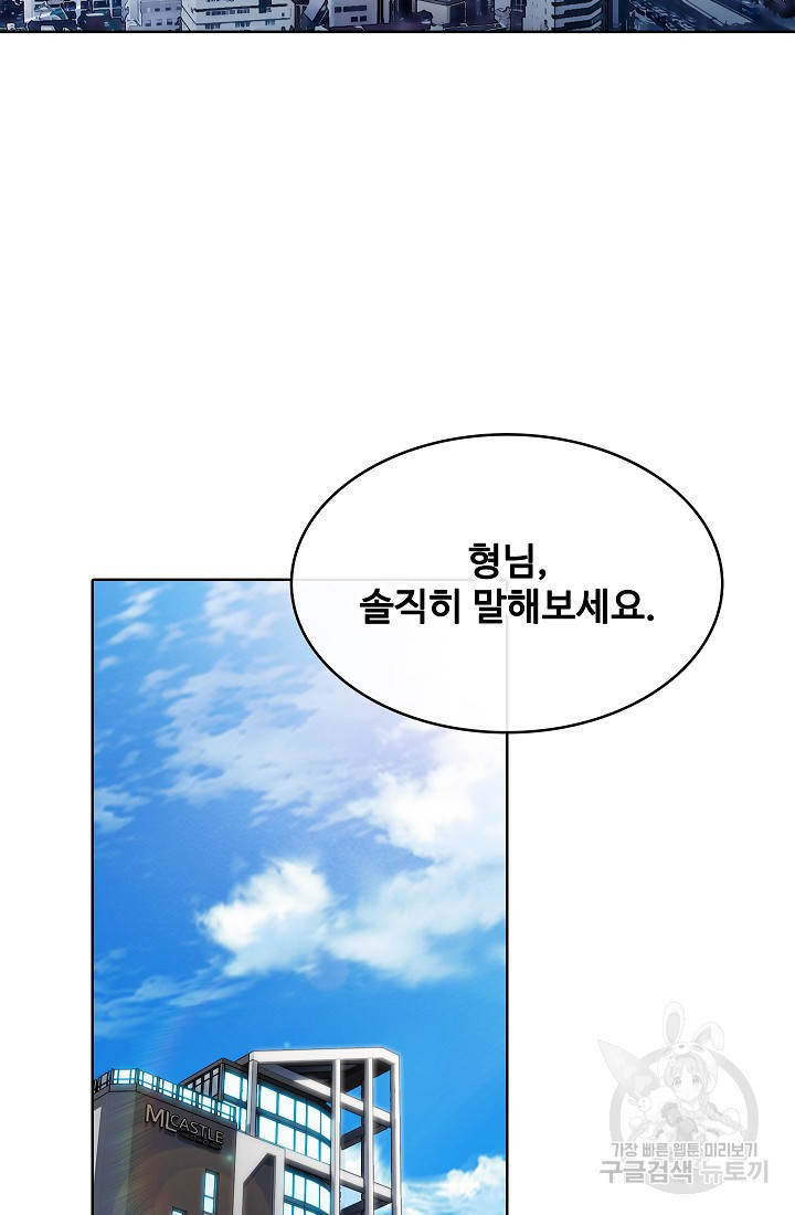 16572437920699ml06qbkk1o.jpeg