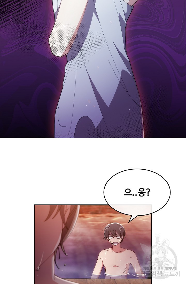 16572437974749shwox1svug.jpeg