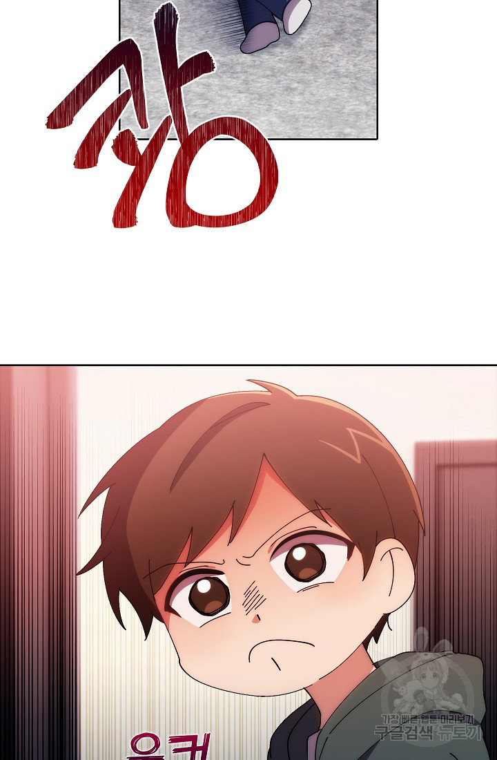 1657243801032bl4fvhp8lpg.jpeg