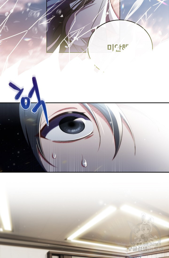 16572438454975v3o1eprgal.jpeg