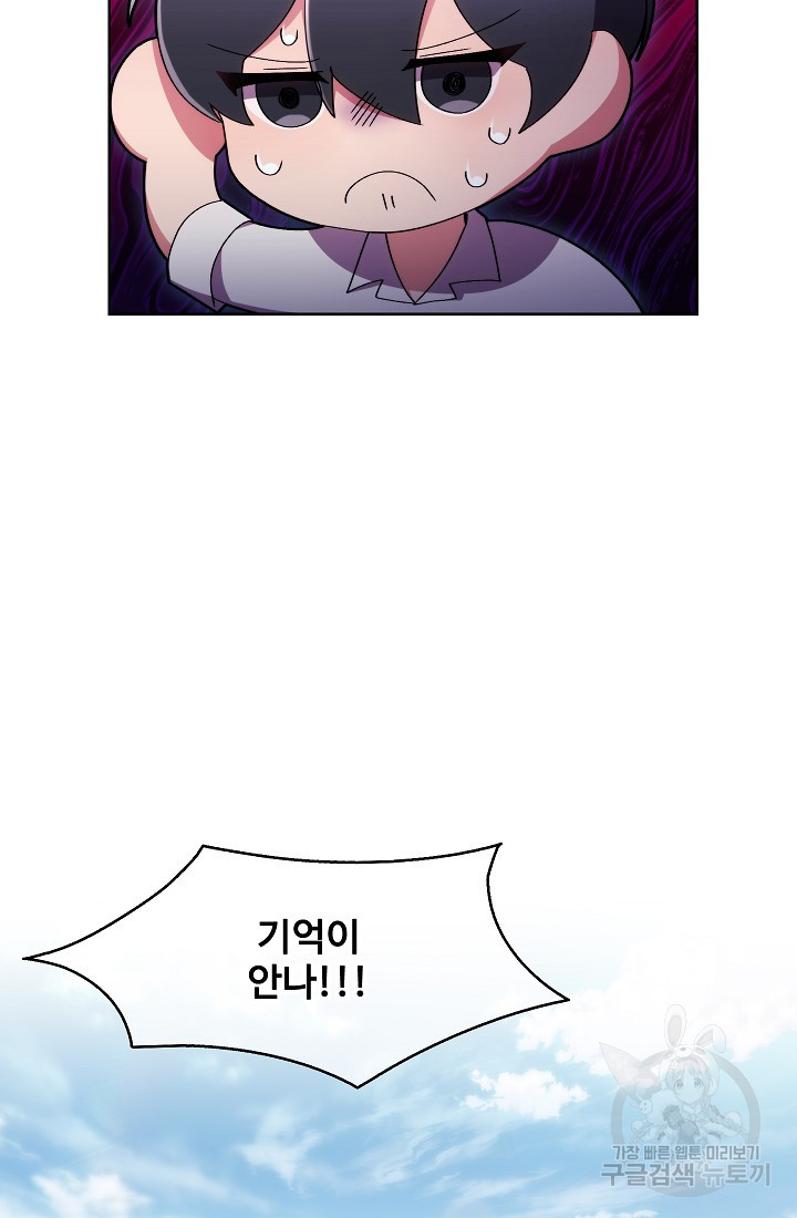 1657243858390ls854im7hg.jpeg