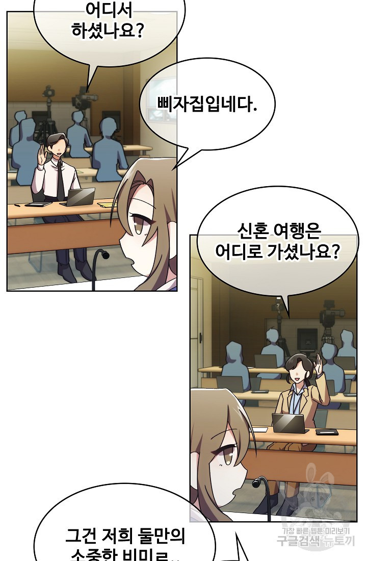 1657243860704wmqrkclttbe.jpeg