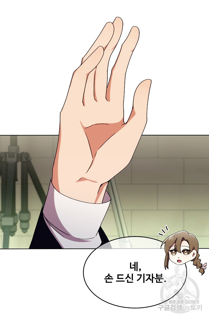 1657243861325r38ldcvt4e.jpeg