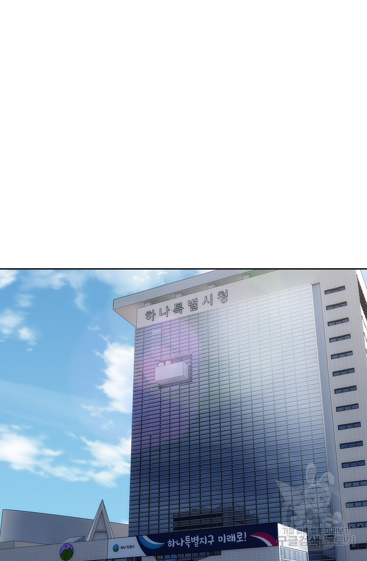 1657243865181z1ghbek7w6.jpeg