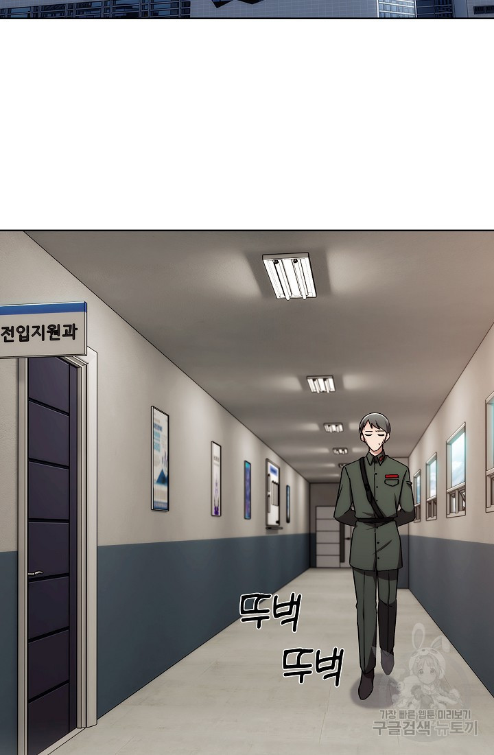 1657243865338muv8v8257od.jpeg