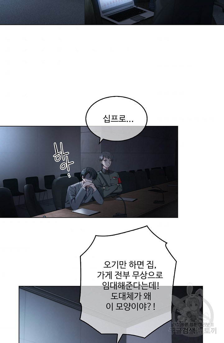 1657243398844qdkwnx754ab.jpeg
