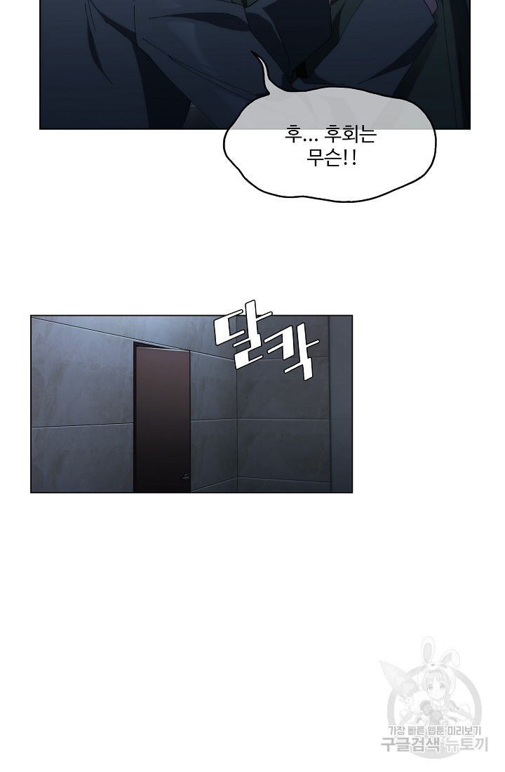 1657243400248pis5l6ys86n.jpeg
