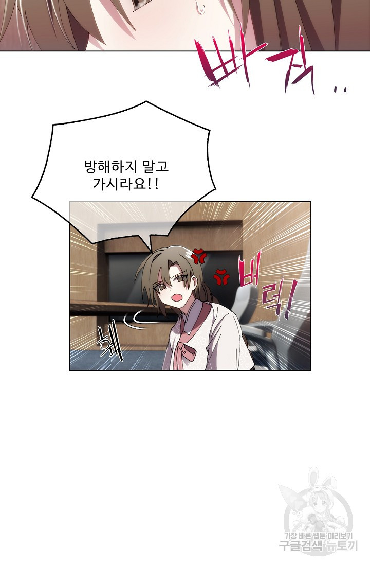 1657243407513e8l70lmp1m.jpeg