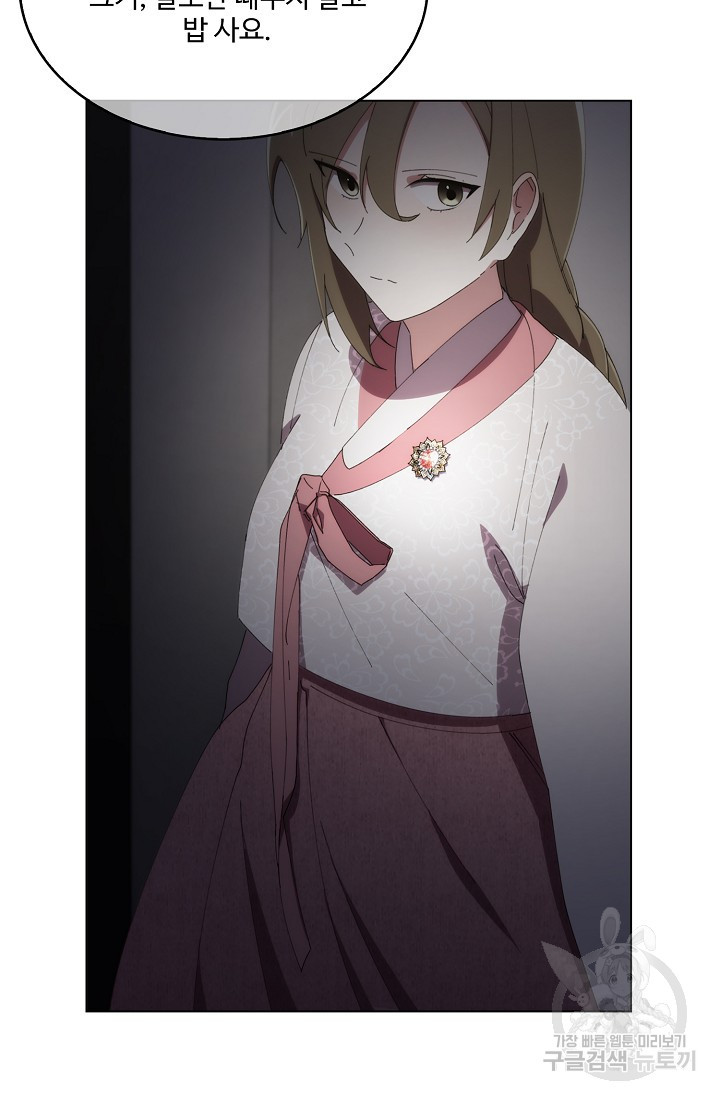 1657243443552rao0rysrc5a.jpeg