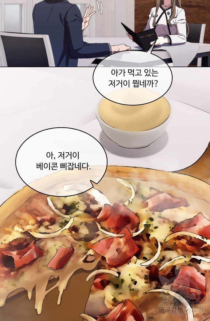1657243471416hlx1ot4sm0s.jpeg