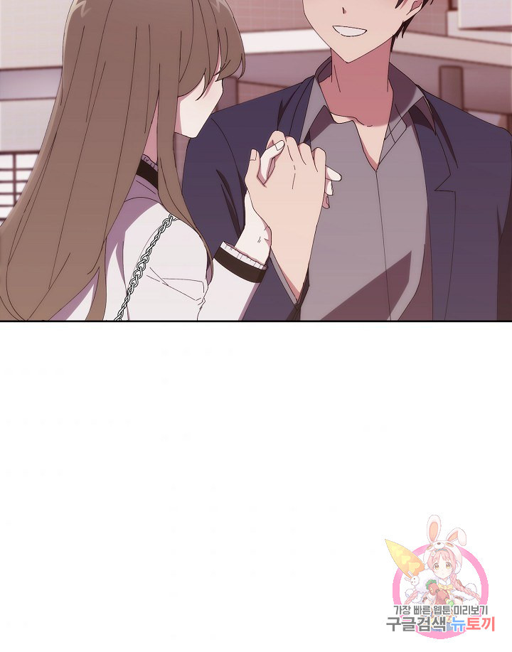 1657243495079znroyruocr.jpeg