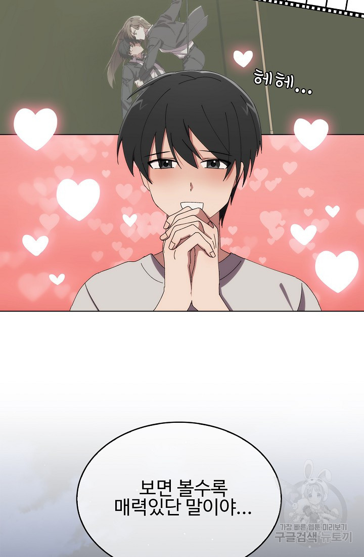 1657243519255wkjjye8s2r.jpeg