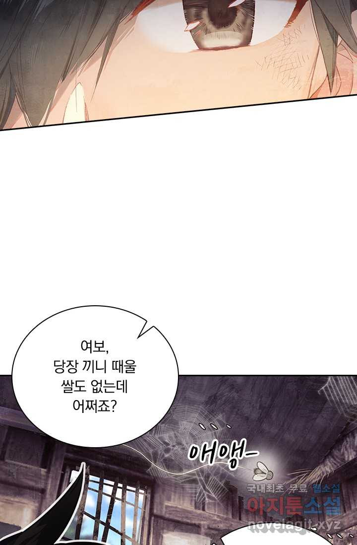 1659321739241insmk9th2sl.jpeg