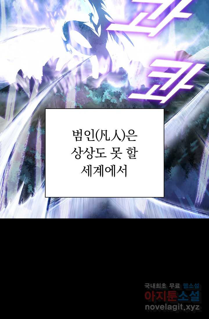 1659321745812459waulm10h.jpeg